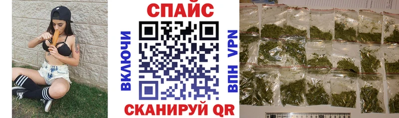 дарнет шоп  МЕГА зеркало  Бутират 99%  Могоча 