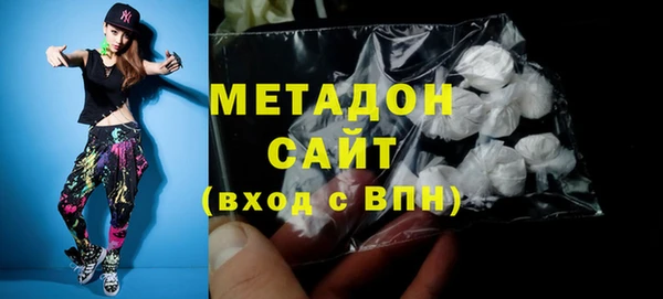твердый Алексеевка