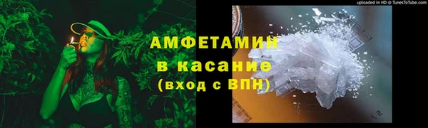 твердый Алексеевка