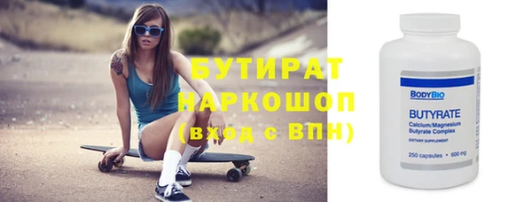 твердый Алексеевка