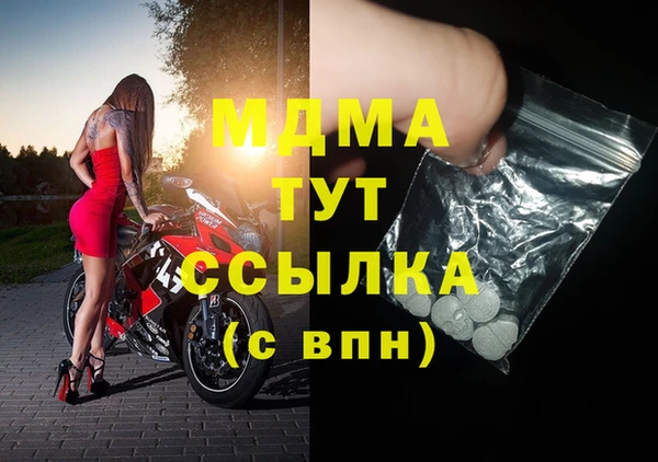 твердый Алексеевка
