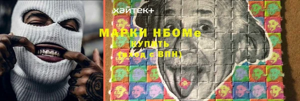 твердый Алексеевка