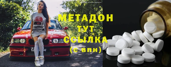 твердый Алексеевка