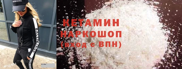 jwh Ростов