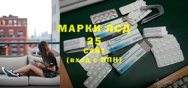твердый Алексеевка